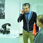 Алло, музей?