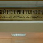 Сюжет о музее на канале «Нас позвали!» интернет-телевидения TVJAM