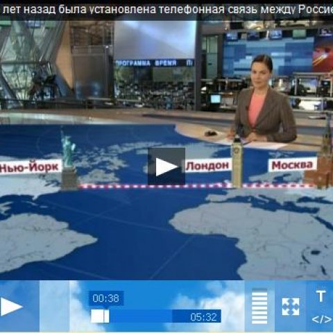 news