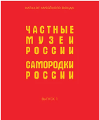 Untitled-1 [Recovered]-07.png