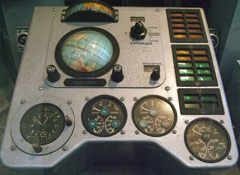 Рис-5--Приборная-панель.jpg